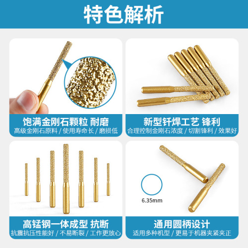 Quartz stone countertop joint straight knife seamless splicing blade stone patchwork artifact gong machine trimming machine grooving tool