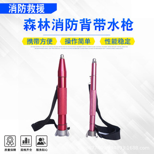 �F�����ɭ����������ˮ��40�ڏ����ֱ��ˮ��ˮ��ɭ�ֶ๦��ˮ��