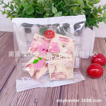  ܽ  ͵ľ ݮ â̸ һ5