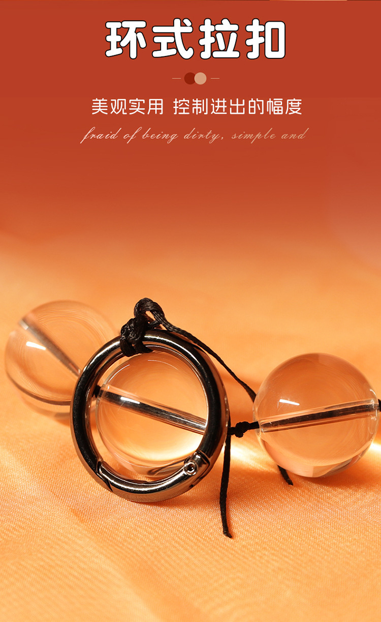 Glass Anal Beads Small Transparent Adult Anal Toy — detail image 25