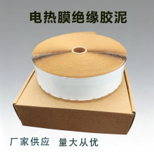 ��ɫĤ�ͺϽ^���z��늟�Ĥ�^���z��ʯīϩ�l��Ĥ�^���z���ܷ�