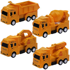 Children's toy truck construction vehicle set excavator mixer toy car for boys toy truck street stall supply