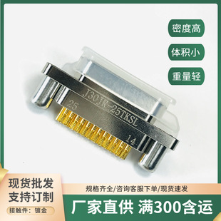 J30JR-25TKSL J30JR-25ZJNP5-J J30JR-25ZJP-300������B�Ӻ����^