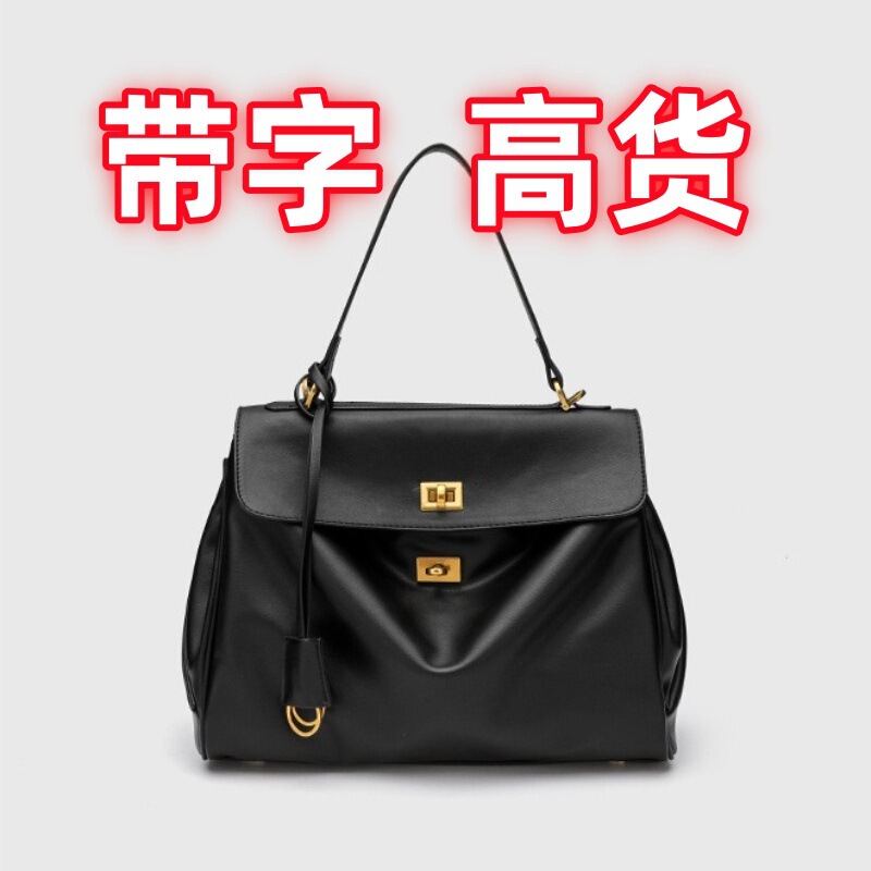 Bag Women's Bag Tote Bag Large Capacity Large Profile Lazy Style Rodeo Genuine Leather B Home Kelly Bag Crossbody Bag Large Bag