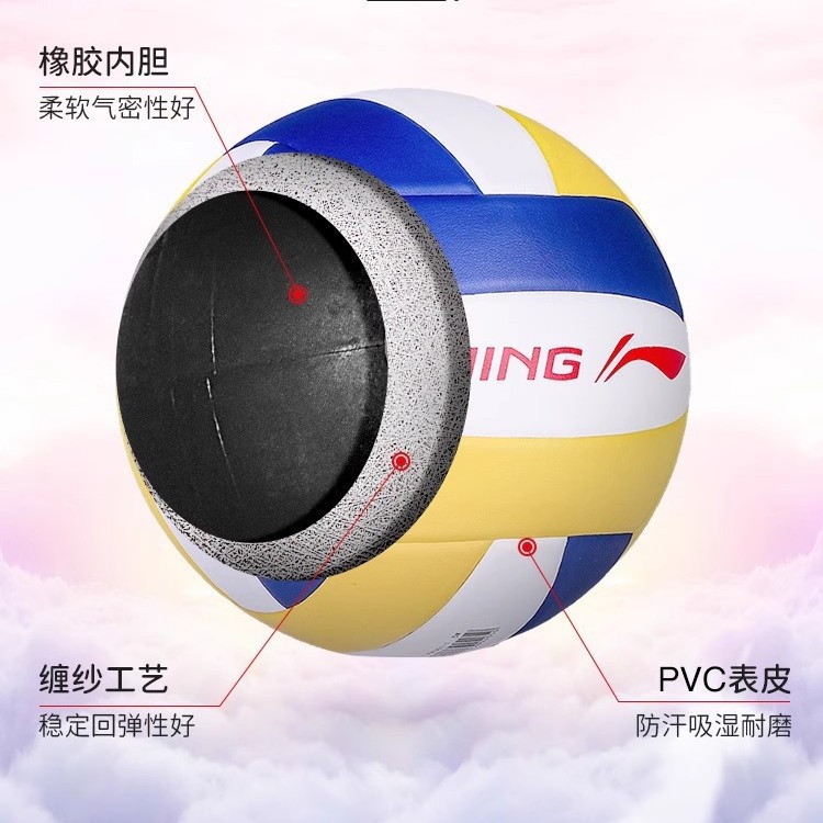 商品图