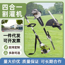 �ĺ�һ�๦�ܙC�@ˇ�G����֦䏸���C��ݙC��֦����ݙC�ĺ�һ