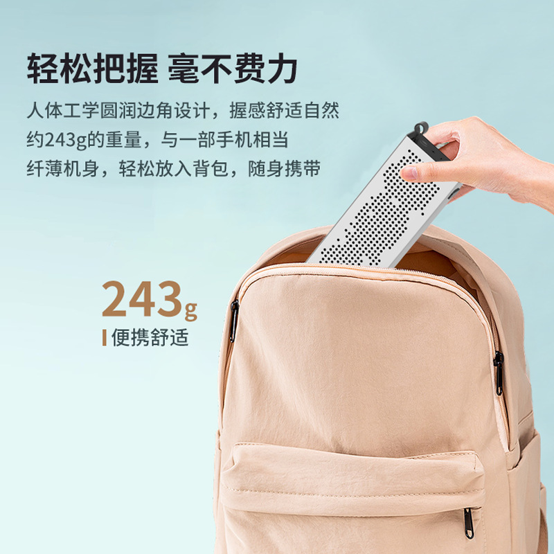 2025 新しい Bluetooth スピーカー高品質サブウーファーアルミ合金小型ポータブル屋外ミニワイヤレス小型スピーカー|undefined