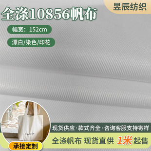 �F؛������ĥ������]���b���ϸ��ܶ�б�y��������Ь�����ϴ��м�