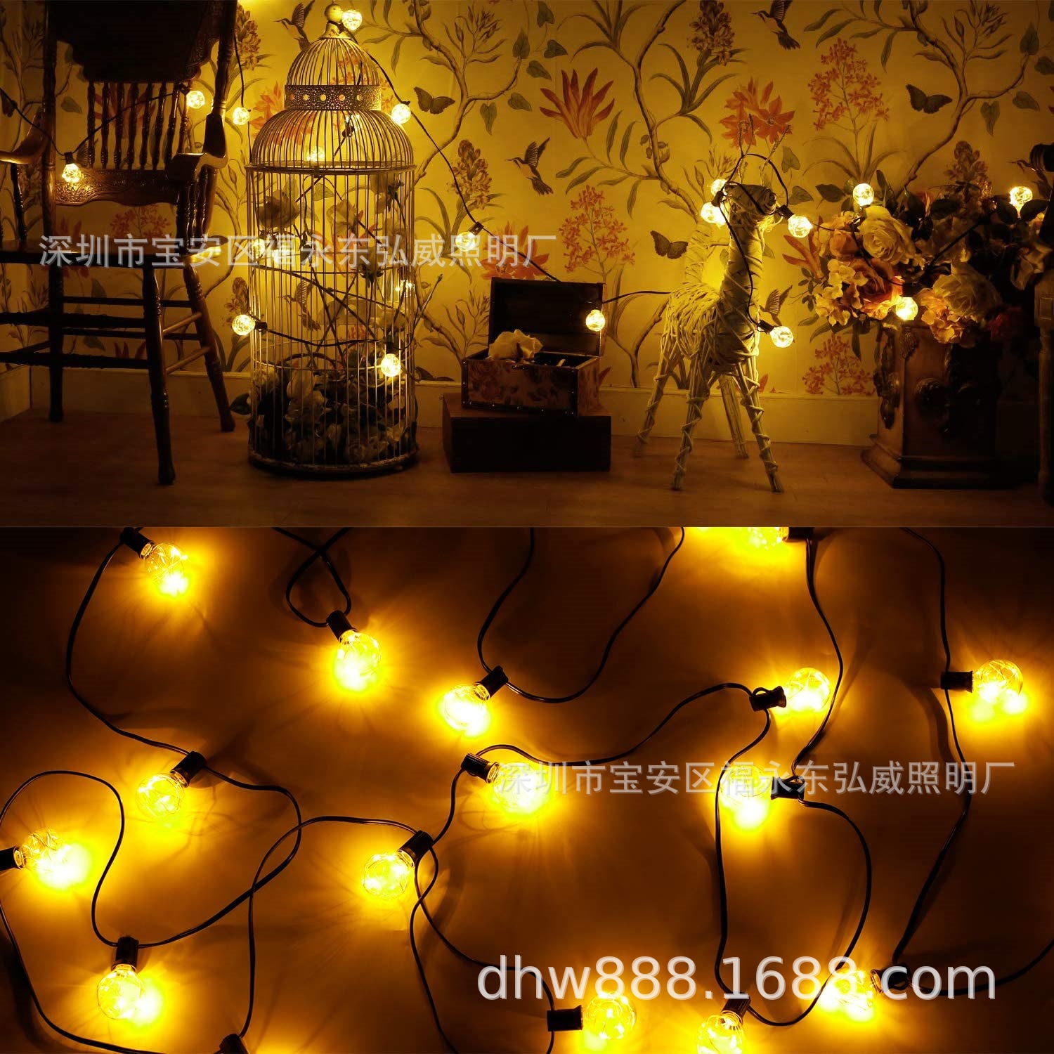 7.5米G40灯丝球泡，欧规灯丝球泡，G40灯丝灯，E12头G40灯串球泡-阿里巴巴