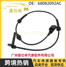 �����ڵ��� 68082092AC 2ABS3148 AB1187 ALS2895 5S13955