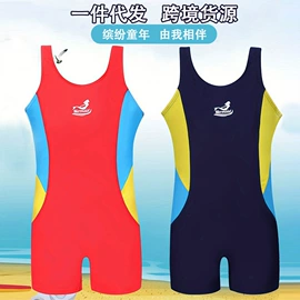 儿童泳衣;连帽浴巾;比基尼