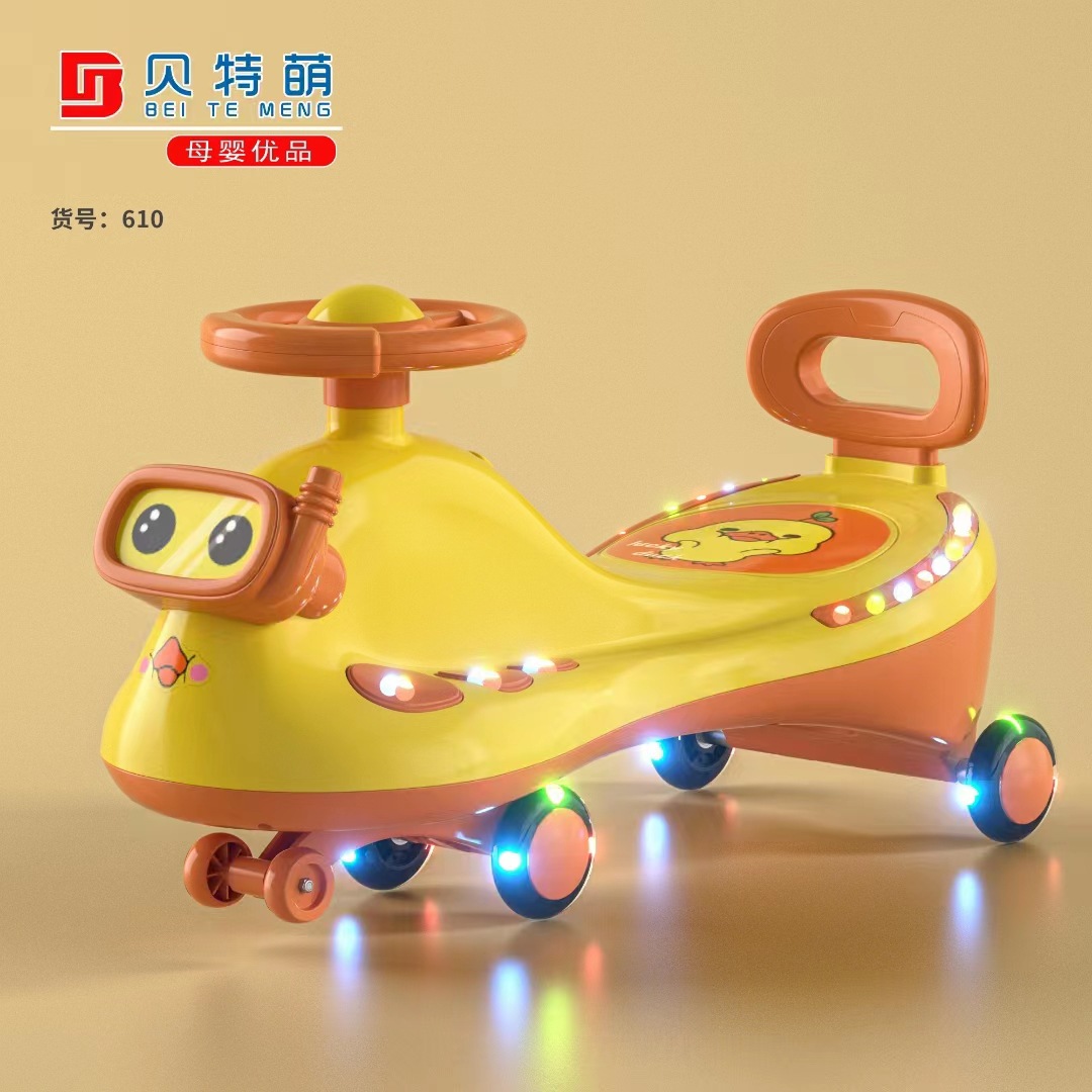 6ffb5bd45b1c1fe8d35fd132c8d5da