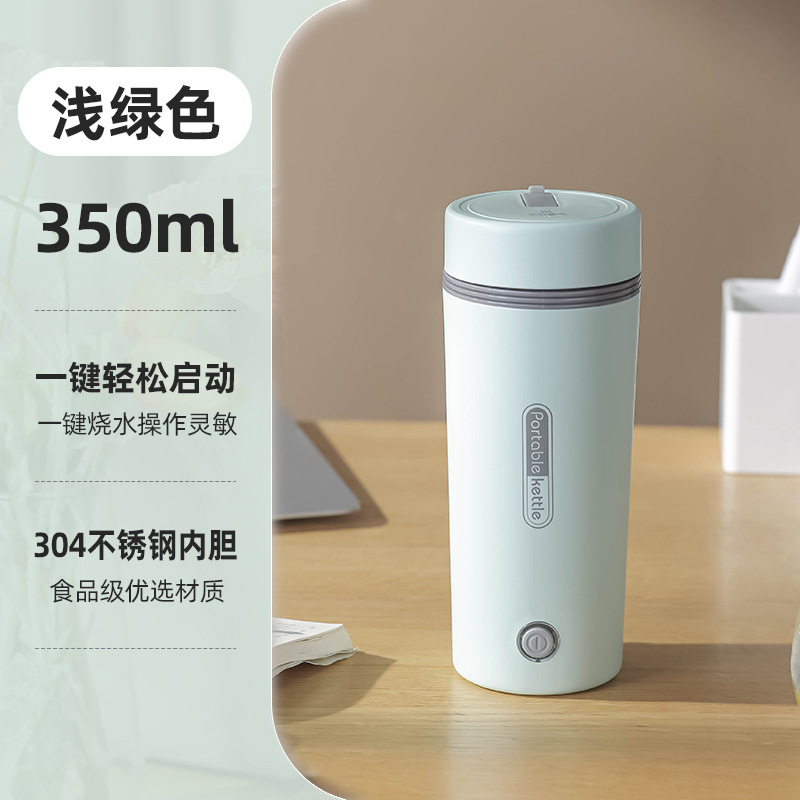 연두색-기계식-350ml