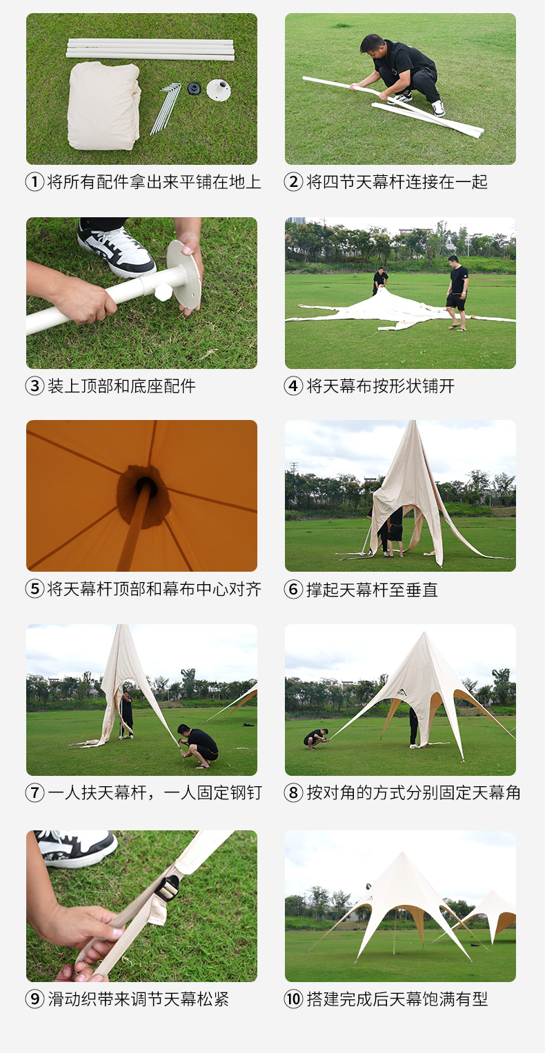 详情页2_09.jpg