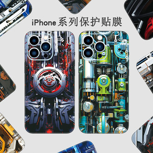 �O��17Pro�֙C���NiPhone16ȫ��15��Ĥ13promax��Ĥ14��Ĥ12�N��