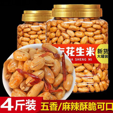 �ƹ��������ܷ��5���b������ը�¾Ʋ�������������ζ