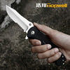 Black universal handle, pocket knife stainless steel for camping