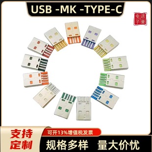 �F؛USB���^2.0 PBT�z�^�����B�������P䓚�Aһ��ʽ���wusb���^