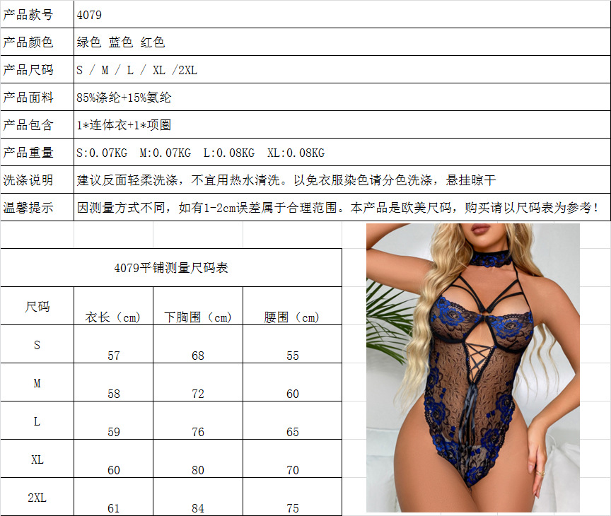 WD$UK{AFCD61$6F`O{$TXM0