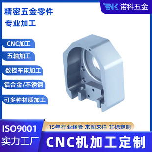CNC�o�˙C���w����ӹ� ������������M���Cе��������S�ӹ�