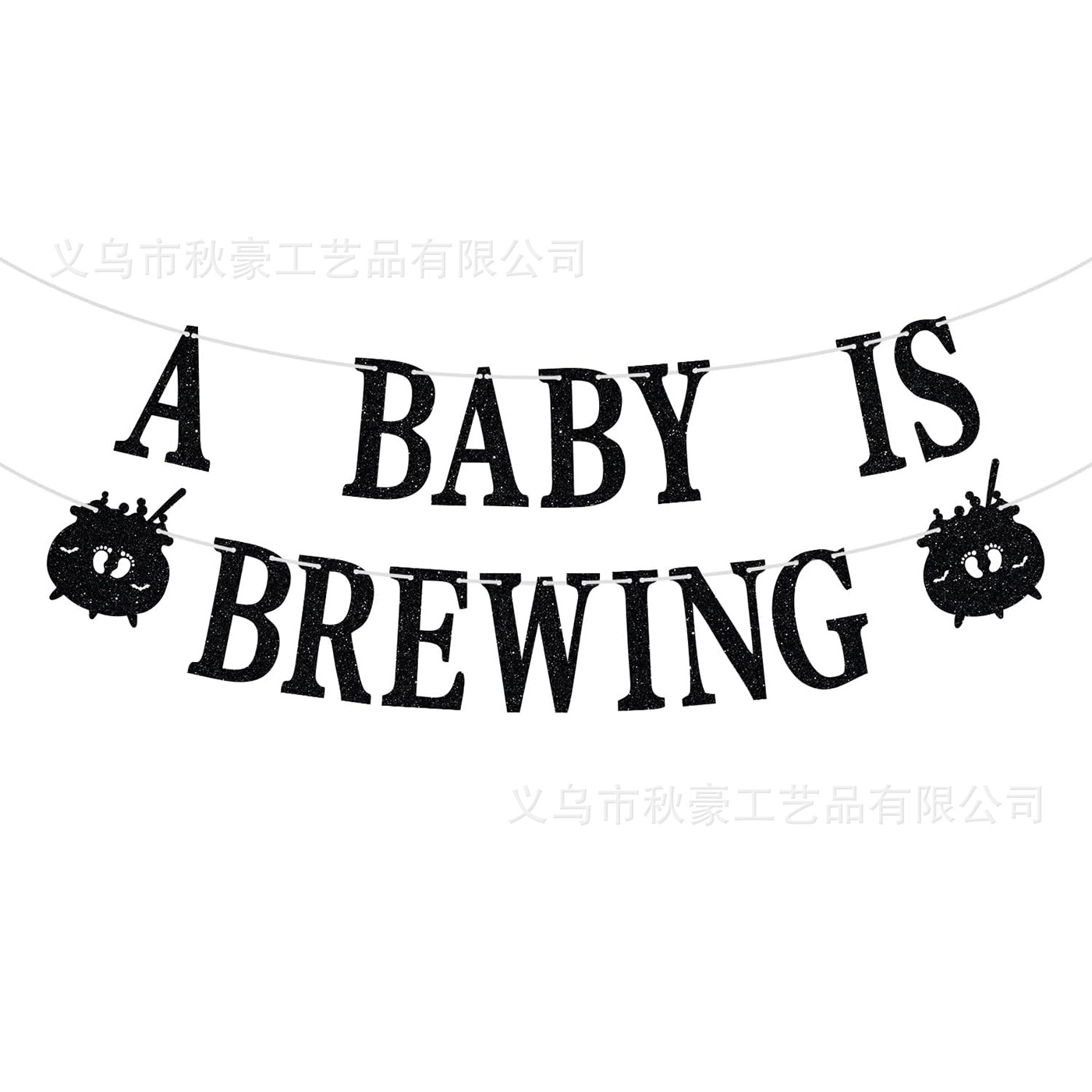 A Baby is Brewing Banner Halloween Theme Baby First Birthday Flash Negro Transfronterizo
