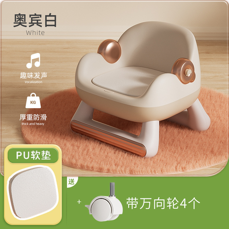 Mesa de comedor multifuncional para niños, silla llamada, taburete, silla para bebés, banco pequeño para el hogar, respaldo de plástico, silla de alimentación