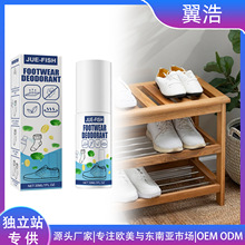 JUE-FISH Ь�m���� Ь�������Fȥ���_��ζ��ζ���ٳ־�����