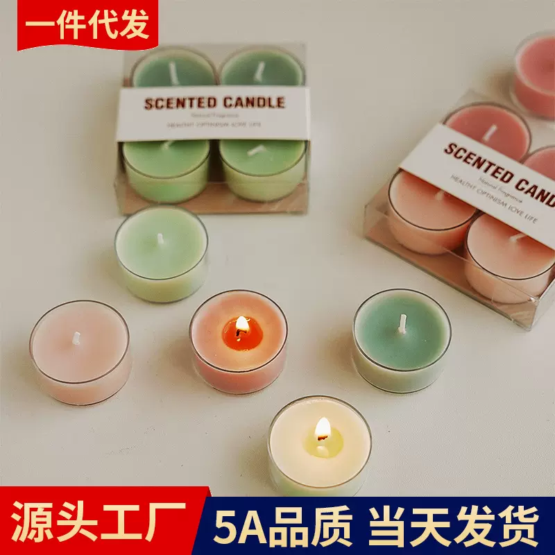 茶蜡小蜡烛香薰氛围感香熏香氛香味彩色手工迷你ins8小时蜡烛批发