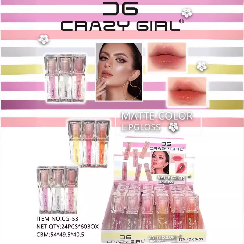 国境を越えた売れ筋新製品 CRAZY GIRL ドライフラワー リップ グレーズ 保湿リップ オイル リペア リップ エッセンス|undefined