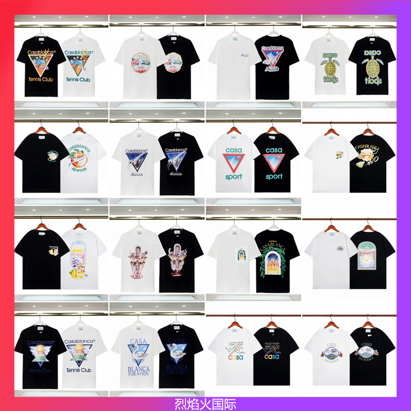 Casablanca 23 Spring/Summer New Dream Gate Star Castle Casa Letter Logo Short Sleeve Couple T-Shirt