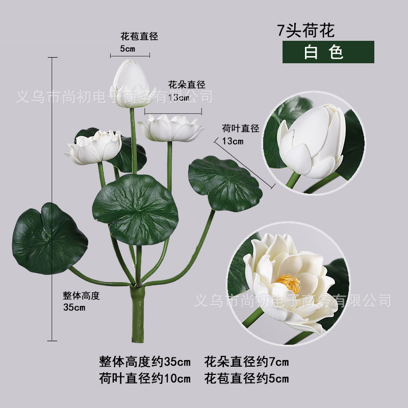 Con siete flores de loto (blancas)