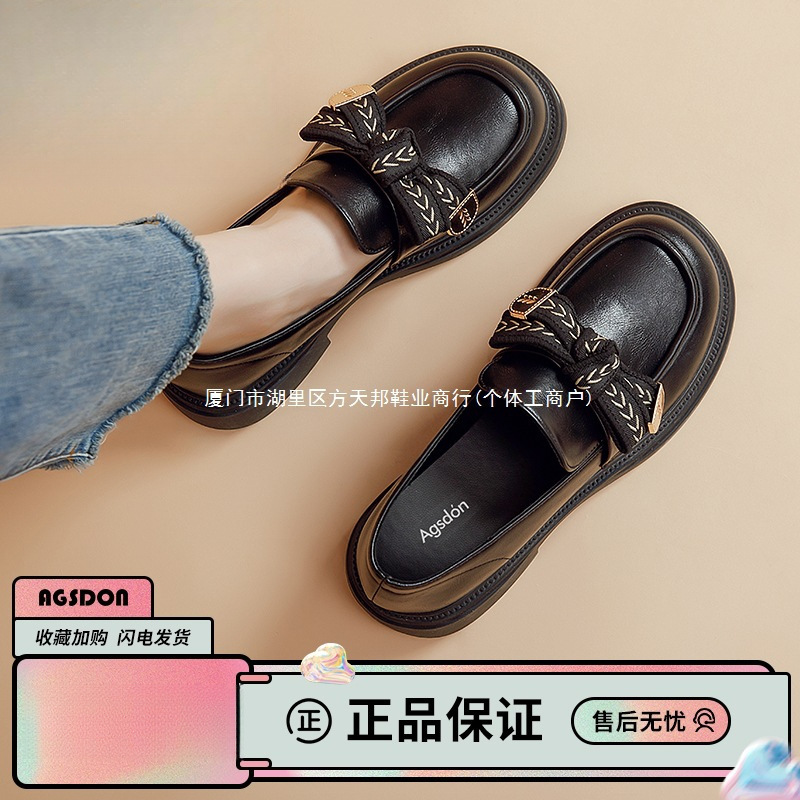 Black Loafers for Women 2025 New Summer British Small Leather Shoes Soft Thick-Soled Sandals for Outer Wear