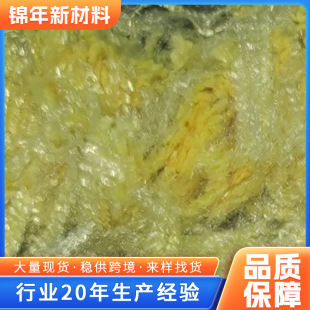 �L�ڹ������]�͜ض��w�S�Sɫ�L�z���̼��������ӹ�����ȼ�²���