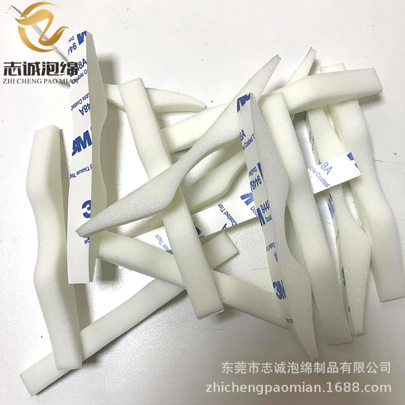 防雾霾 透气无味 口罩过滤白色10MM背胶慢回弹海绵鼻梁条