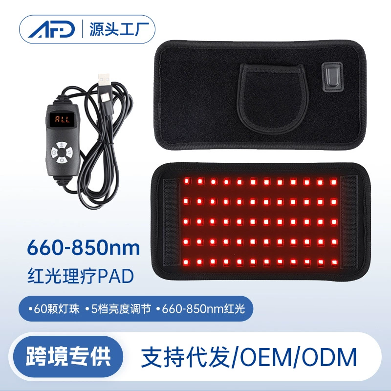 Кросс-борт LED-панда инфракрасной светотерапии, пояс и локоть с инфракрасной светотерапией 660/850 нм