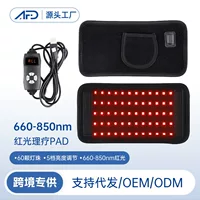 Кросс-борт LED-панда инфракрасной светотерапии, пояс и локоть с инфракрасной светотерапией 660/850 нм