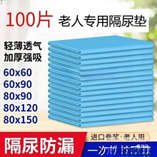 �S��ֱ�Nһ���Է���|�������o��|������Ƭ�a�촲�|����|