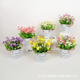 Simulation small round chrysanthemum potted living room home decoration small ornaments fake flowers and plants shopping mall beauty Chen layout small daisy silk flowers