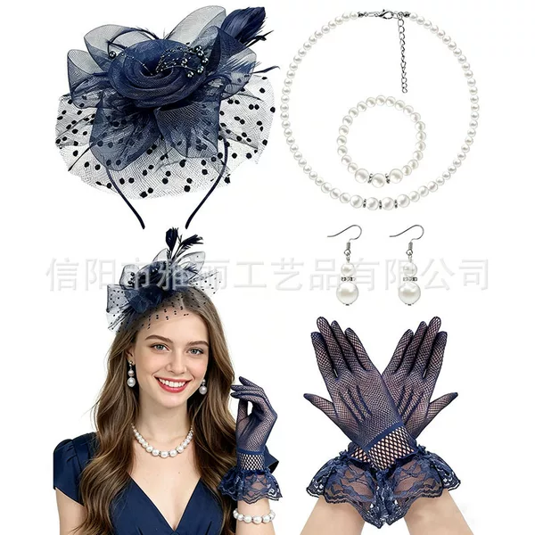 Amazon Women's Tea Party Flower Headpiece 5-Piece Set Wedding Accessories Set Party Performance Small Hat Headpiece Set
