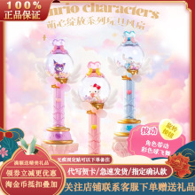 tľ`ϵäֳLHelloKitty𹷔[