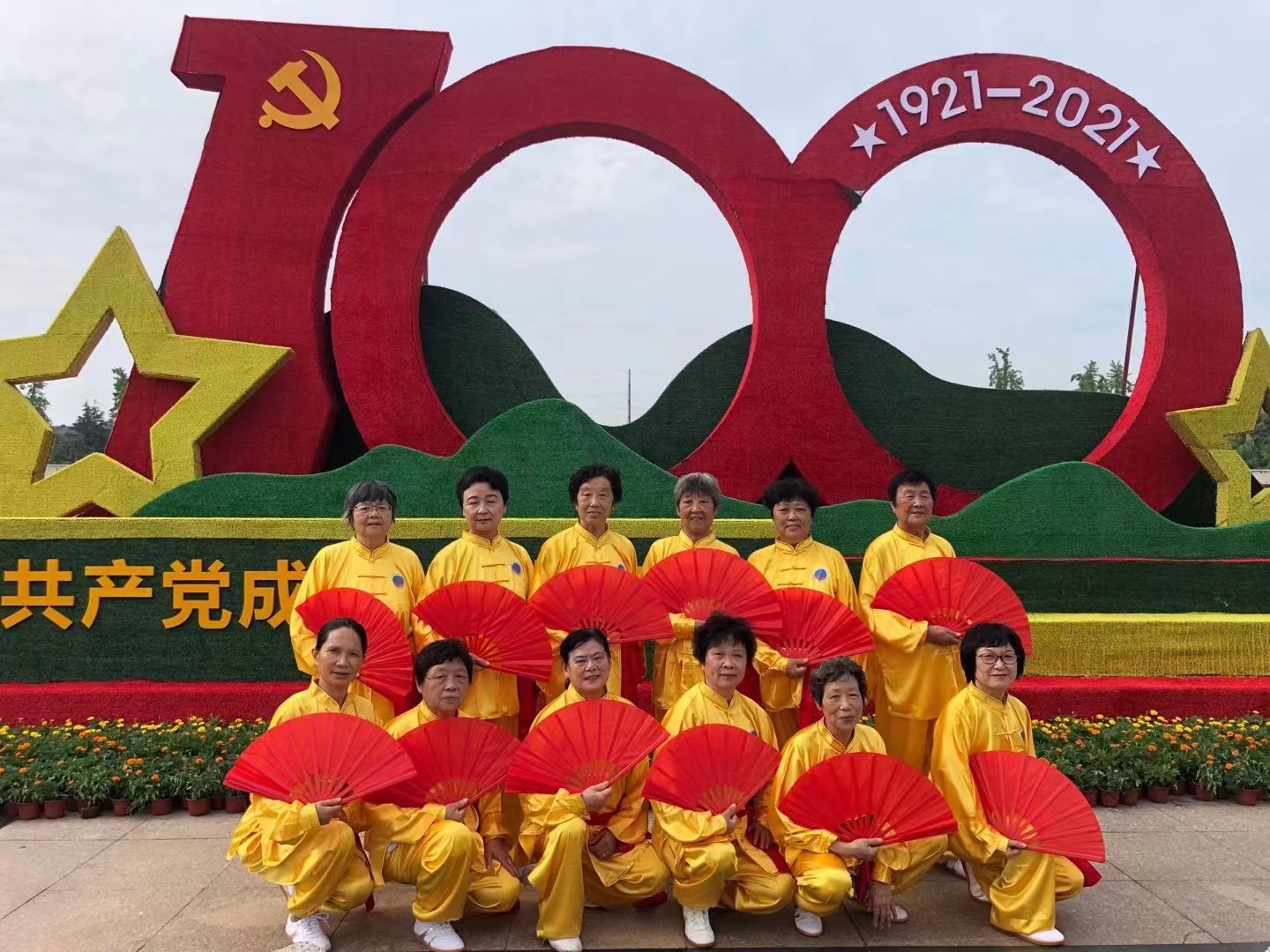 d1b1adcc-2827-40e0-b8f6-52249f