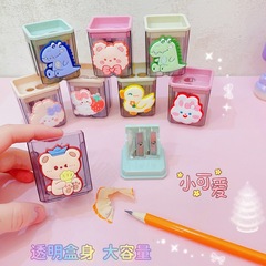 Cartoon Style Instagram Inspired Transparent Double Hole Pencil Sharpener Office Student Small Stationery PVC Material Portable Mini Pencil Sharpener