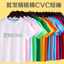 190�˾�����CVC��ͯ����t��A�I���ɏV�������l�׃��@��ɫ�հ���