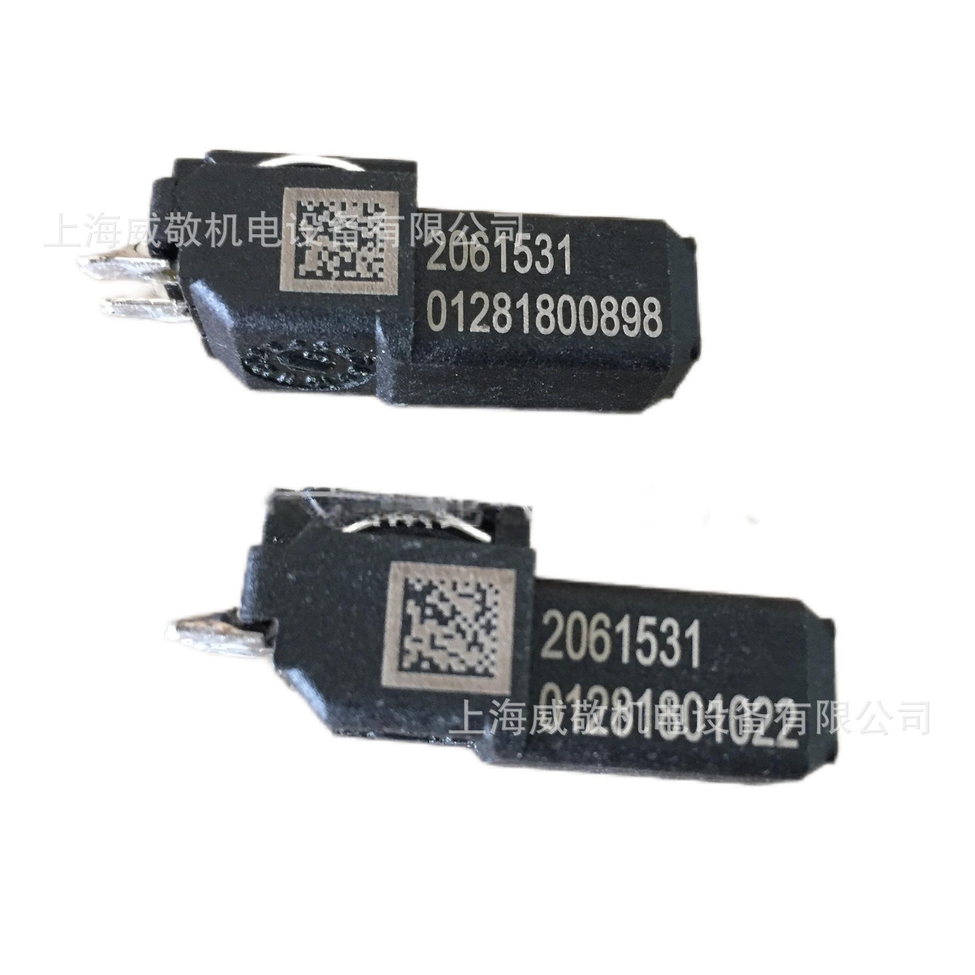 40G电眼 利雅路RIELLO G3 G5 G10 G20燃烧器专用