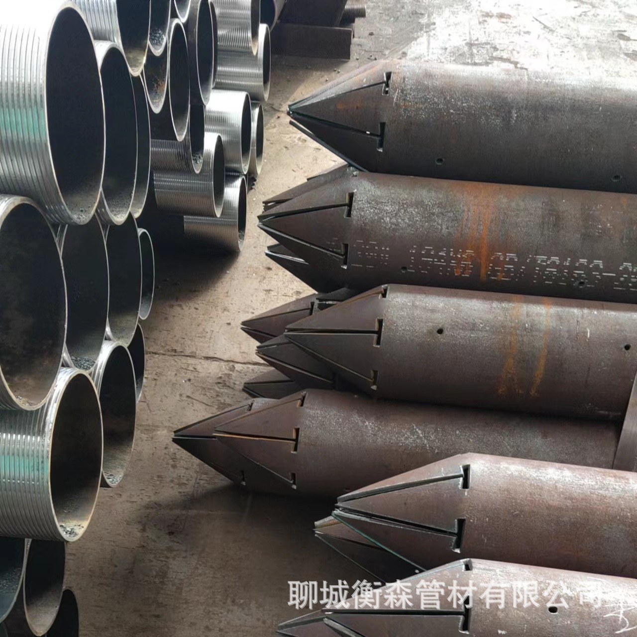 无缝桩基管 无缝钢管桩 钢管桩现货批发 一支可做