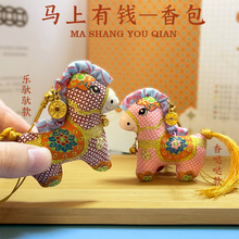 ���������R�����X�¿�������С�R܇�d�S���������YƷ�����