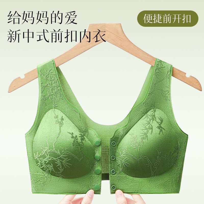 Front-adjustable seamless underwear for middle-aged and elderly women, mother's bra, embossed jacquard tank top style, plus size, thin style