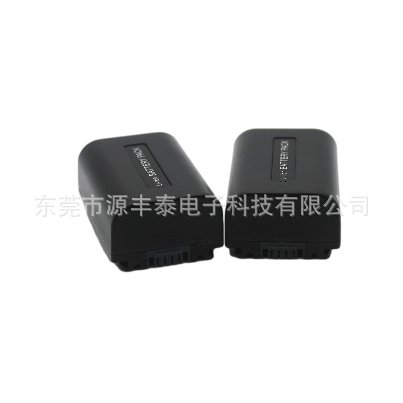 Adecuado para Sony HDR-CX150E 180E 210E 270E 360E 550E 580E NP-FV50 batería