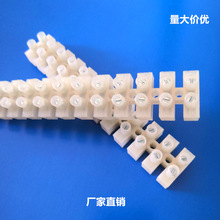 ���lPA12��������ȼ�Ӿ�����12λ����̨؞ͨʽ늾��B��������r��