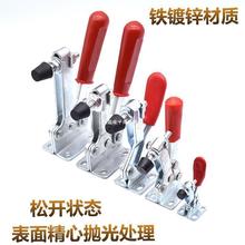 快速夹手动木工印位夹具 锁紧器压板夹子装配机械水平式垒垒德株